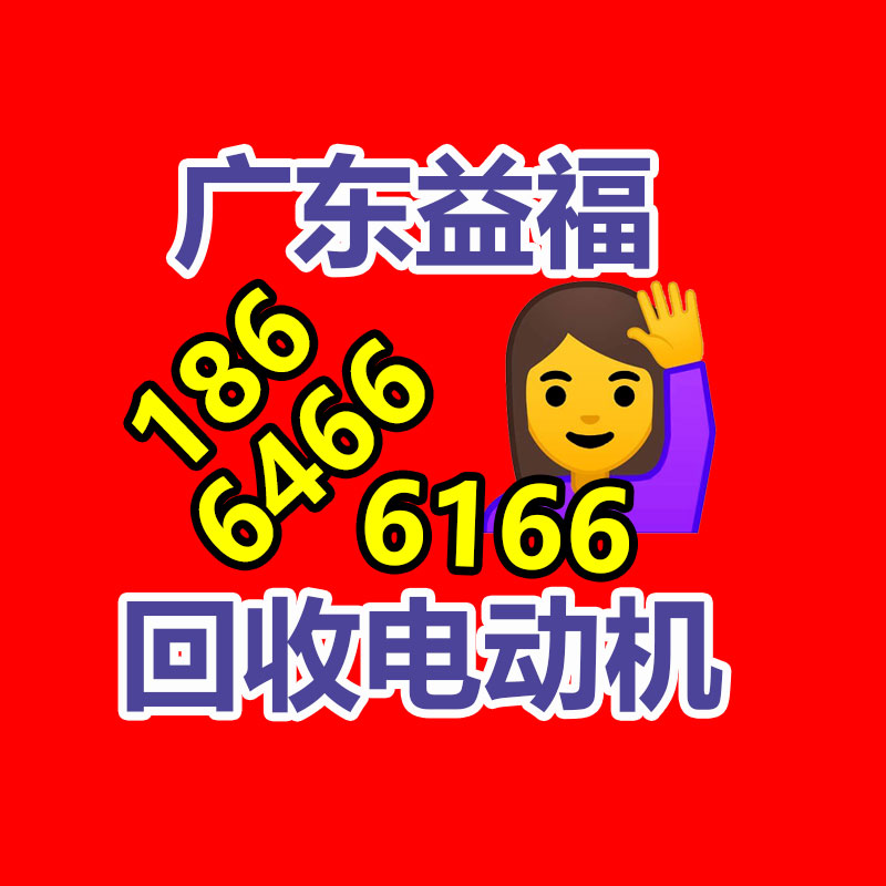 電玩游戲廳設備廠家批發-365信息易搜網