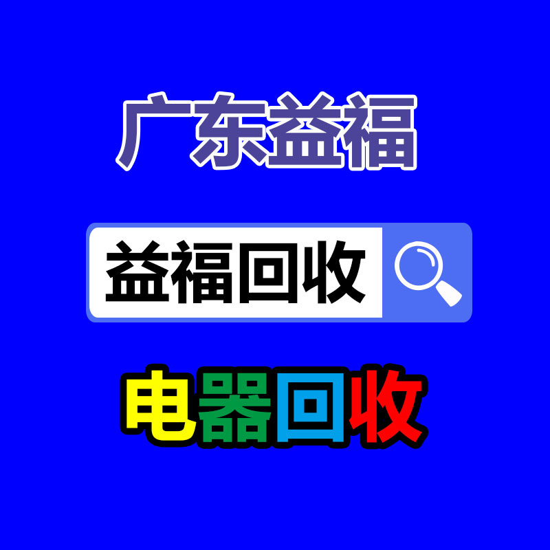 POE涂敷PP蜂窩塑料管生產線設備-365信息易搜網