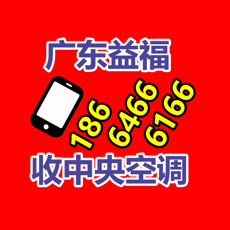 貴陽密集架 貴陽檔案密集架 密集架廠家-365信息易搜網