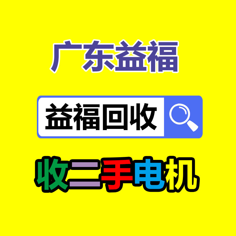 仿真花注塑 上海周邊塑料小物件注塑加工-365信息易搜網