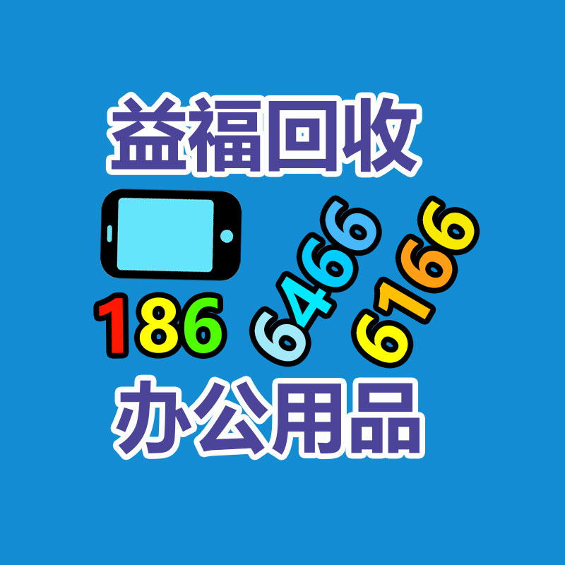 60V鉛酸電池充電器 73V電動車充電器 73V1A 2A 2.75A鉛酸充電器-365信息易搜網