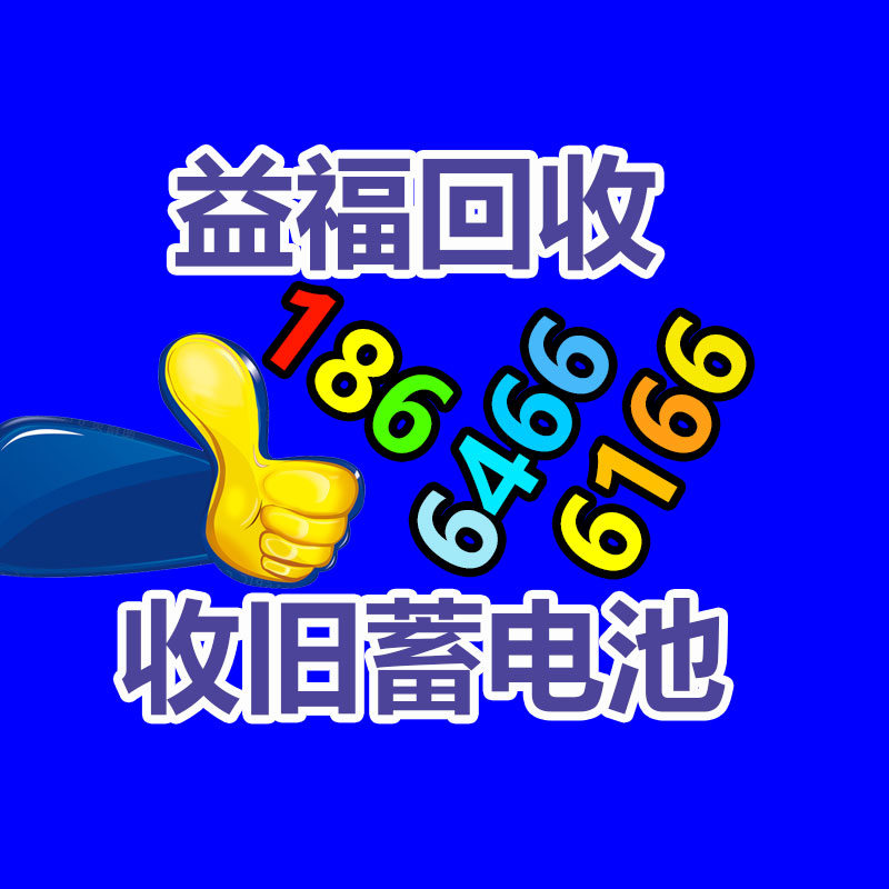遼寧朝陽泥漿攪拌器機械設備 價格實惠設計合理-365信息易搜網
